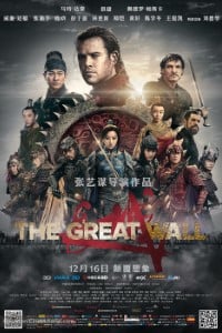Download The Great Wall (2016) Bluray {Hindi-English} 480p | 720p | 1080p