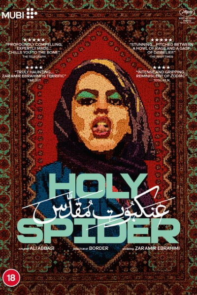 Download Holy Spider (2022) Bluray {Hindi-Persian} 480p | 720p | 1080p ESub